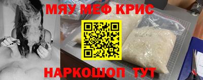 mdma Коммунар