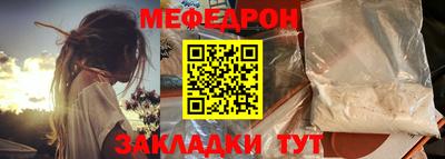 тгк Конаково