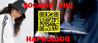 mdma Коммунар