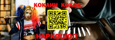 mdma Коммунар