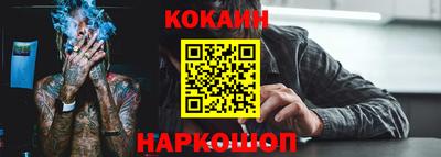 тгк Конаково