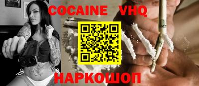 тгк Конаково