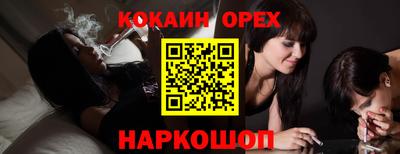 тгк Конаково