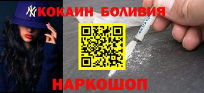 тгк Конаково