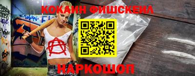 мет Комсомольск-на-Амуре