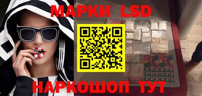 mdma Коммунар