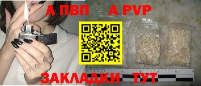 тгк Конаково