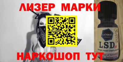 тгк Конаково