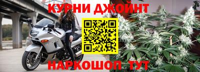 mdma Коммунар