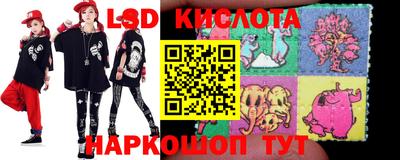mdma Коммунар