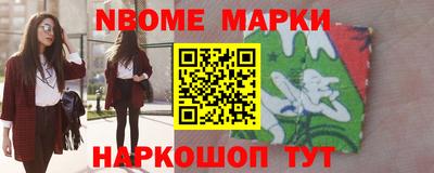 mdma Коммунар