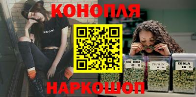тгк Конаково