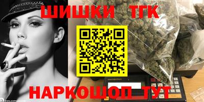 mdma Коммунар