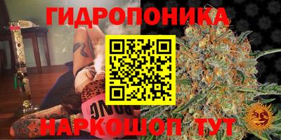 мет Комсомольск-на-Амуре