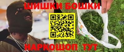 mdma Коммунар