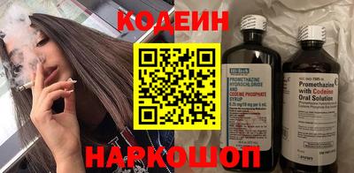 mdma Коммунар