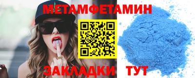 mdma Коммунар
