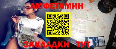 тгк Конаково