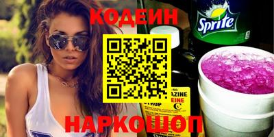 mdma Коммунар