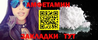 тгк Конаково