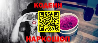 мет Комсомольск-на-Амуре