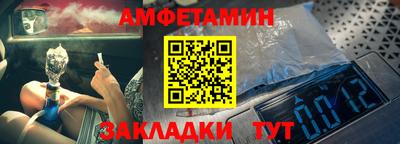 тгк Конаково
