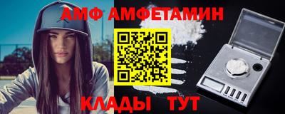 тгк Конаково