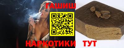 тгк Конаково