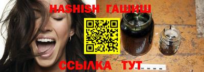 тгк Конаково