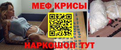 mdma Коммунар