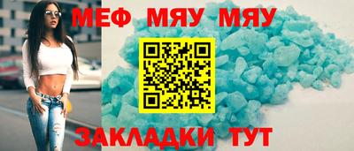 mdma Коммунар